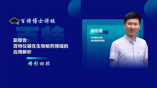 第一讲