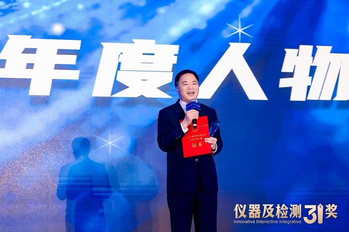 打造有特色的百年粒度企业——访丹东百特仪器有限公司总经理董青云