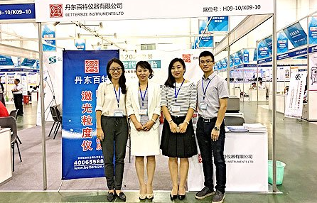 特携新品仪器参加2016粉末涂料与涂装行业展览会，现场人气爆表！