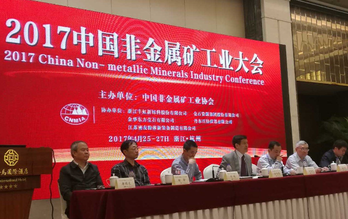 新春四月花千树，百特仪器耀神州