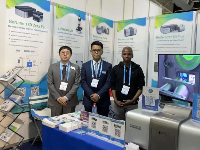 远渡重洋，百特仪器亮相Analytica Lab Africa 2023