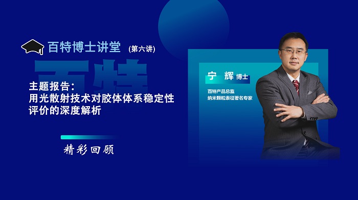 第六讲