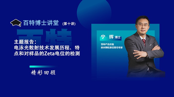 第十讲