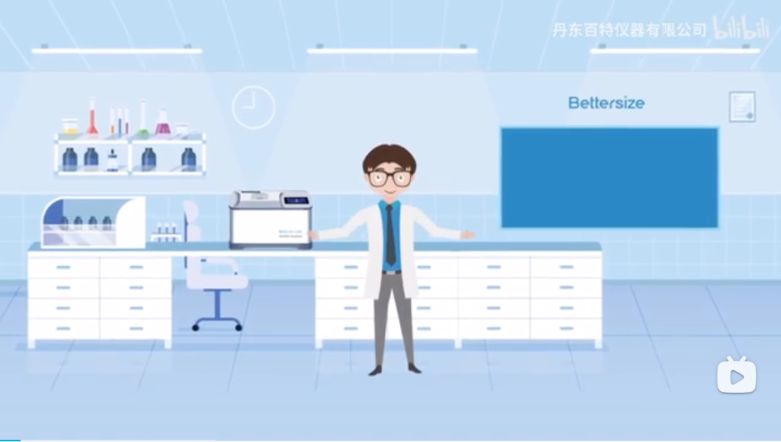 【百特博士实验室】第三期——你是否好奇乳制品静置后底部的沉淀物现象？百特BeScan Lab稳定性分析仪持续精确监测，揭示其科学原理。