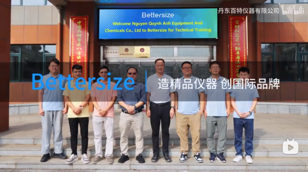 百特越南代理商莅临丹东百特工厂进行参观交流，见证品牌力量，共绘发展蓝图！