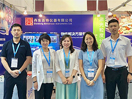 丹东百特精密仪器亮相第86届中国国际医药原料药中间体包装设备交易会