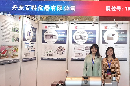 file_5b3f3f24d0915754347b93239384410d.jpg file_5b3f3f24d0915754347b93239384410d.jpg