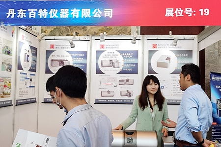 file_d3493e96c3d5caf5454c84f4e77b4687.jpg file_d3493e96c3d5caf5454c84f4e77b4687.jpg