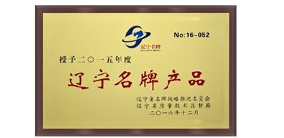 未标题-9(1)_看图王.png 未标题-9(1)_看图王.png