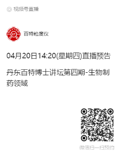 f99c7ad7097cf104e8528bb4fcb1379.png