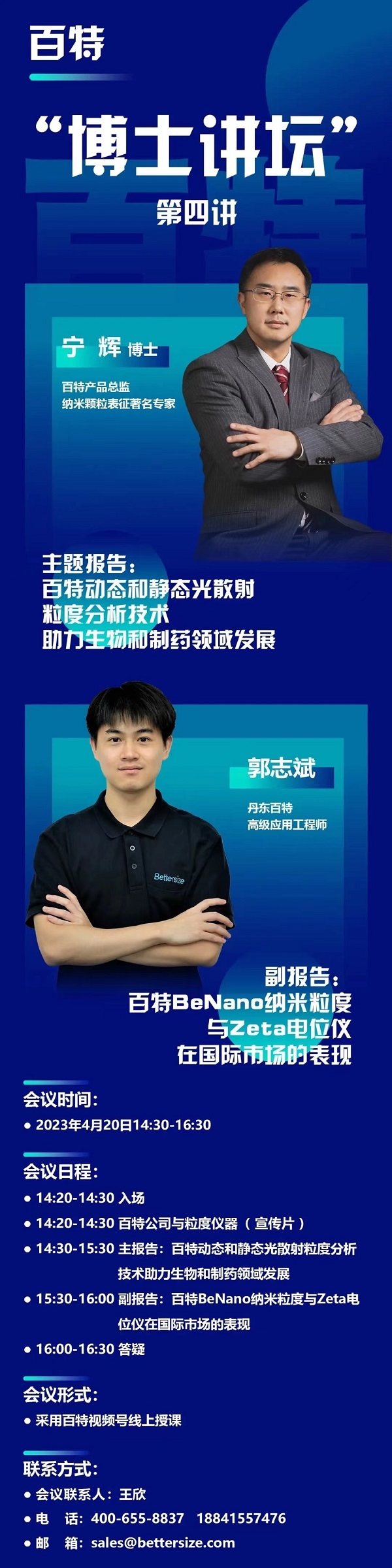 c7fa5c16cd57f55015293a33182dae7.jpg