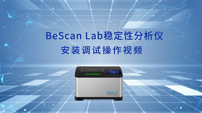微信图片_20250116165557.png