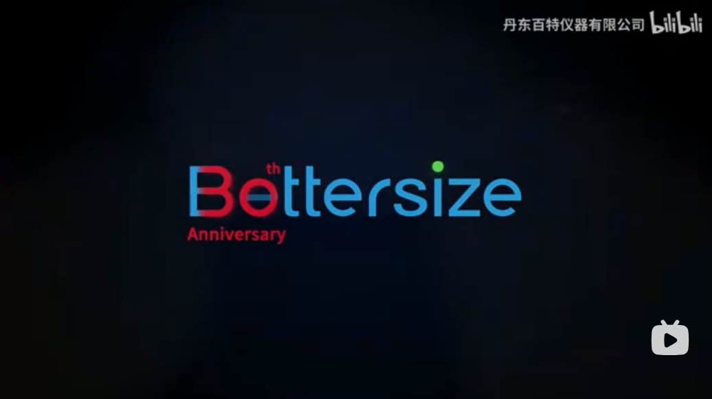 百特新品BeNano 180 Zeta Max三合一黑科技上线！沉降粒径/折射率/浓度全搞定，纳米分析方案即将揭晓！敬请期待！