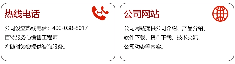 fwsh1111.jpg