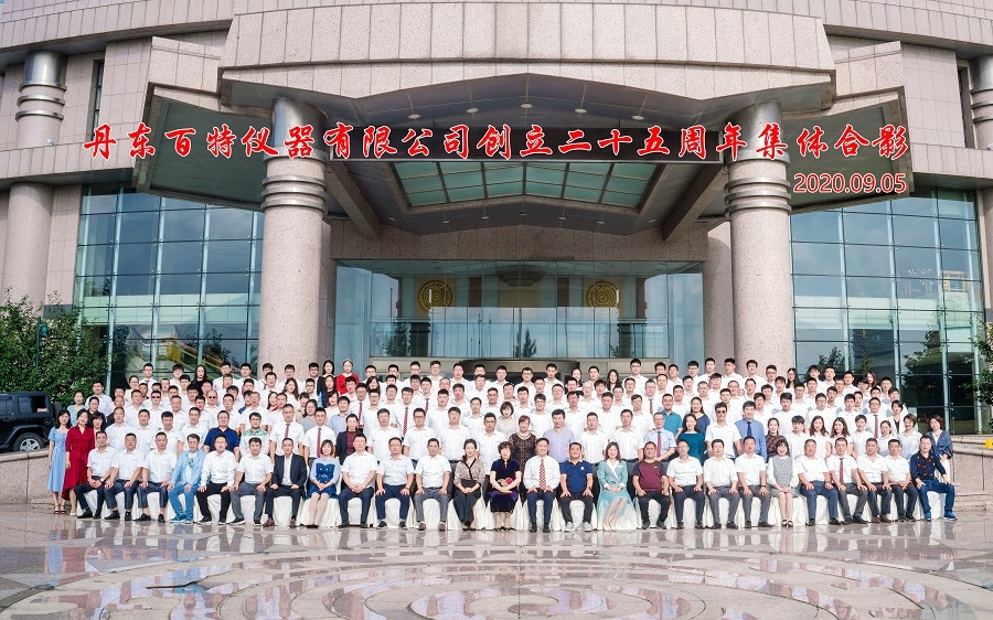 合影.jpg