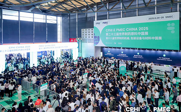 百特仪器荣膺CPHI“先进技术创新奖”，创新实力闪耀国际舞台