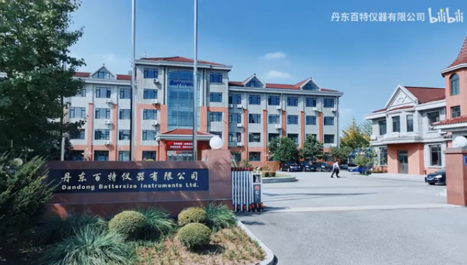 三十而砺，光影为证！让我们透过镜头，走进百特