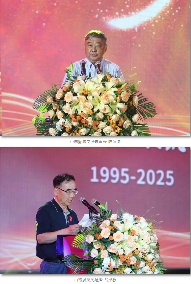 图片.png 图片.png