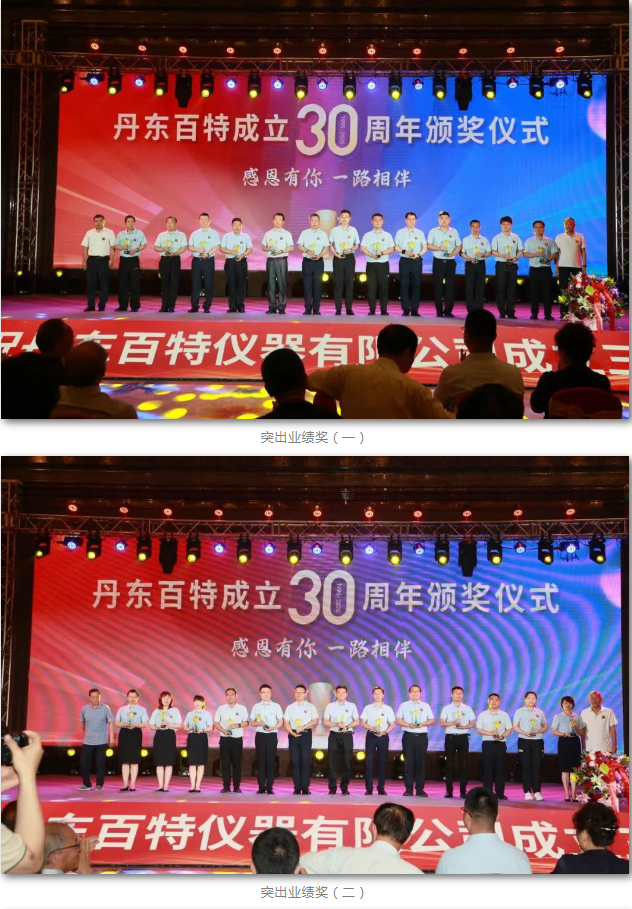 图片.png 图片.png