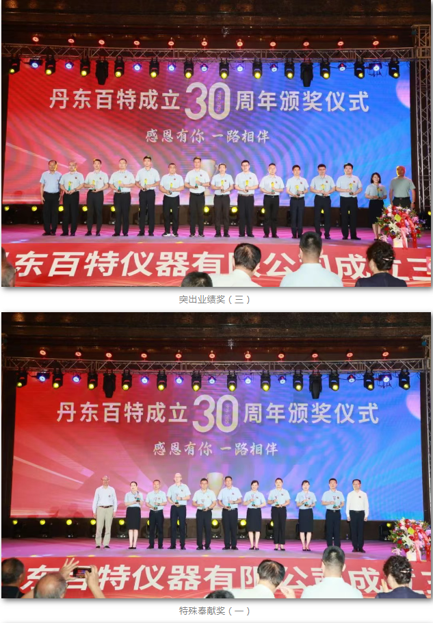 图片.png 图片.png