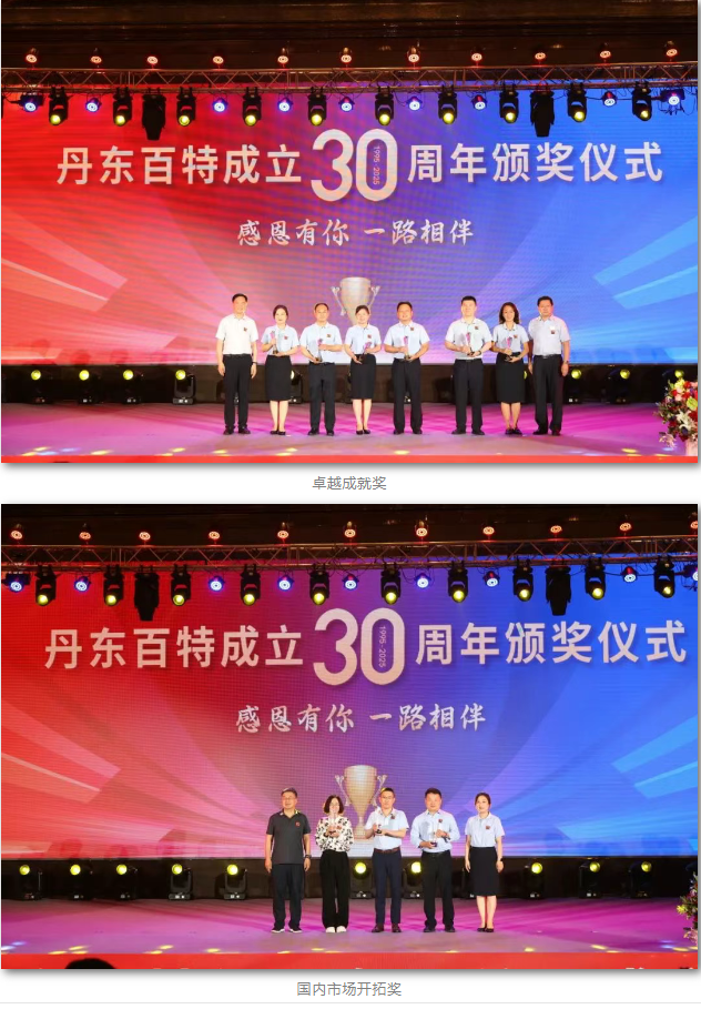 图片.png 图片.png