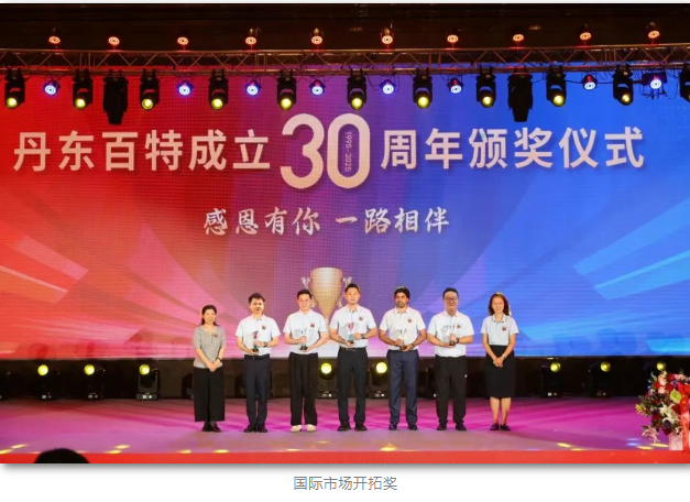 图片.png 图片.png