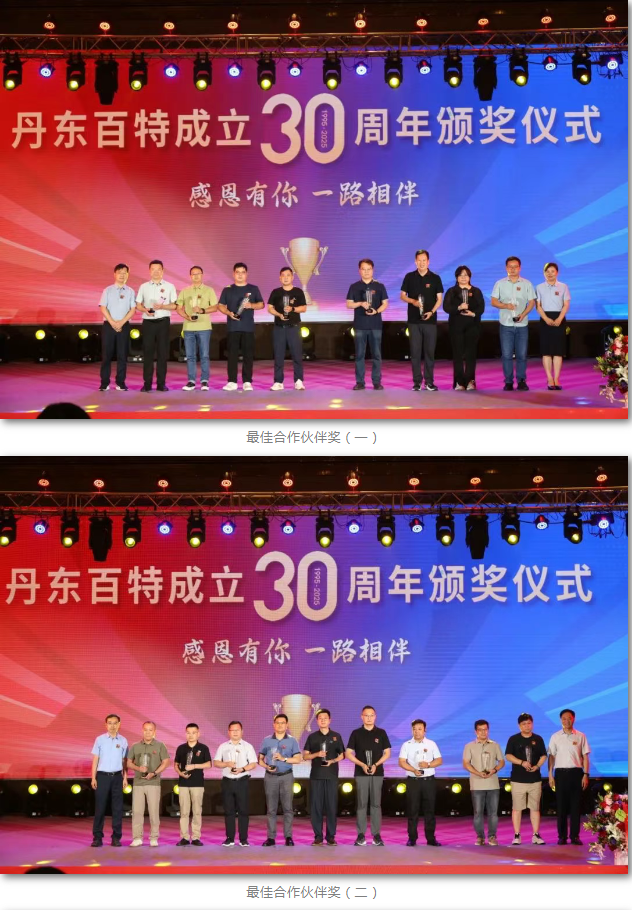 图片.png 图片.png