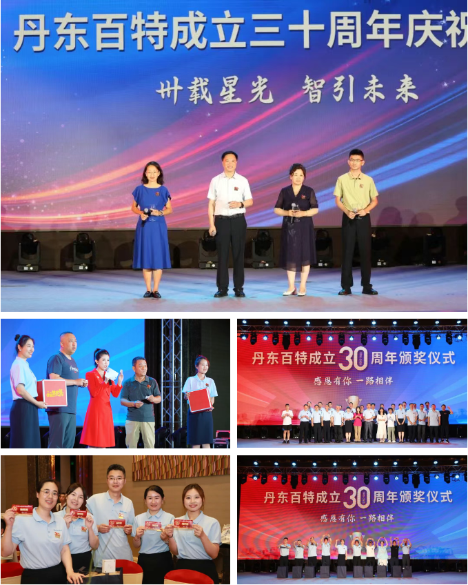 图片.png 图片.png