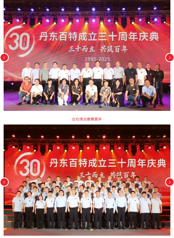 图片.png 图片.png