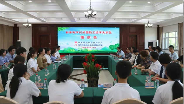 图片.png 图片.png