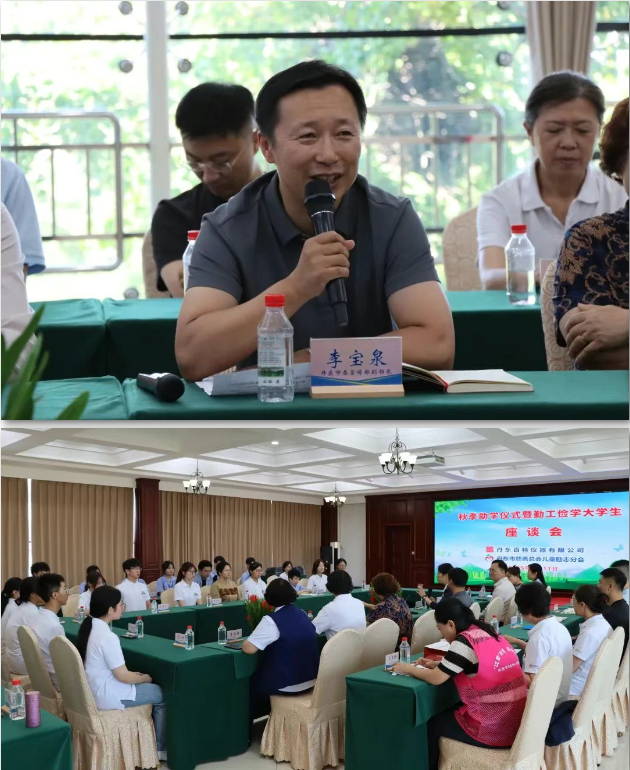 图片.png 图片.png