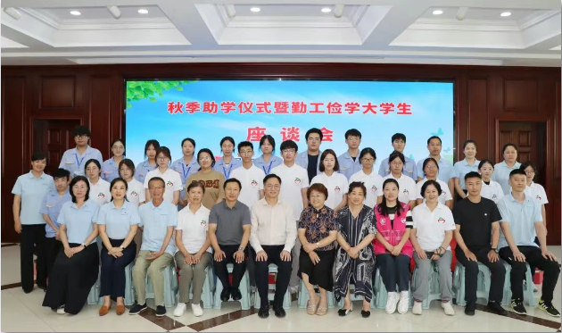 图片.png 图片.png