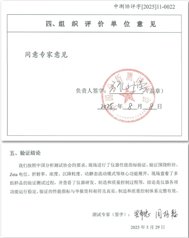 图片.png 图片.png