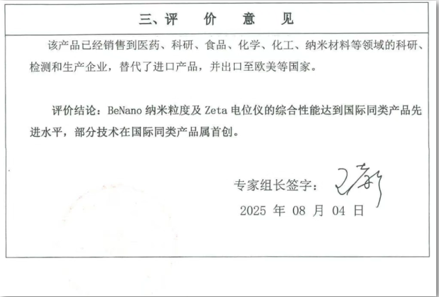 图片.png 图片.png