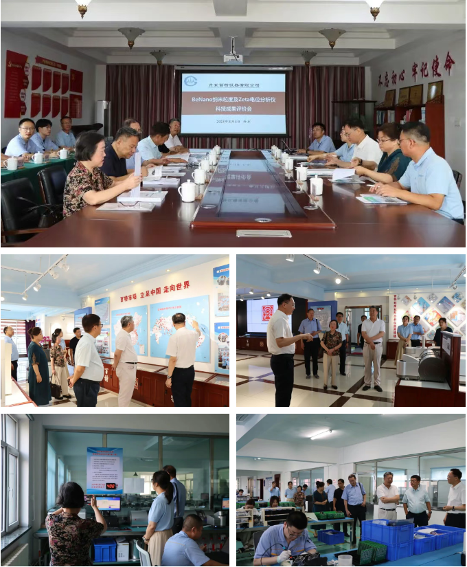 图片.png 图片.png