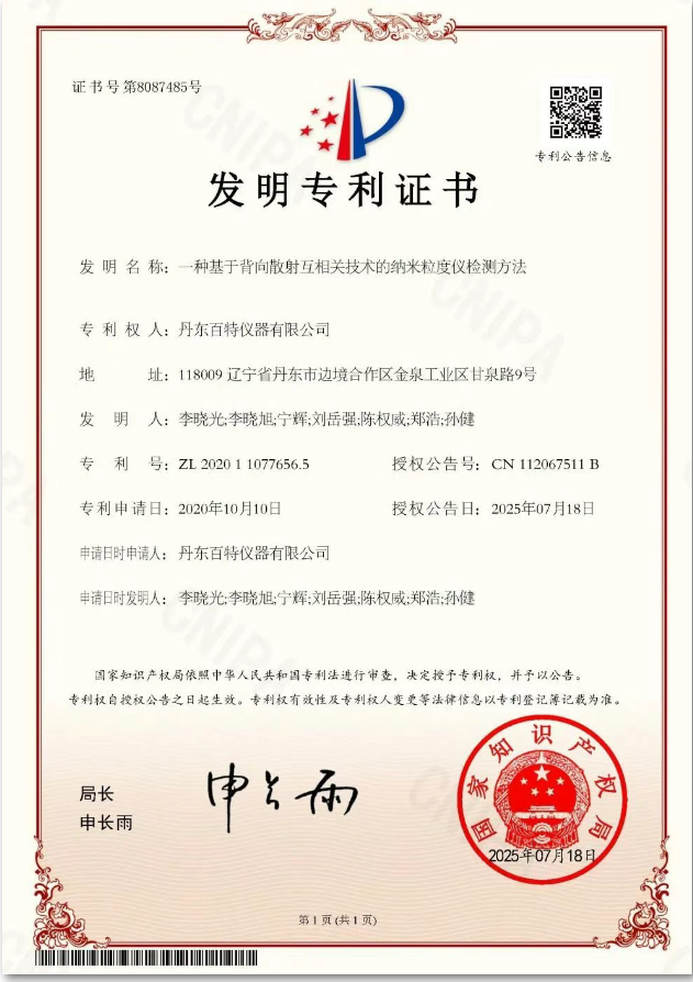 图片.png 图片.png