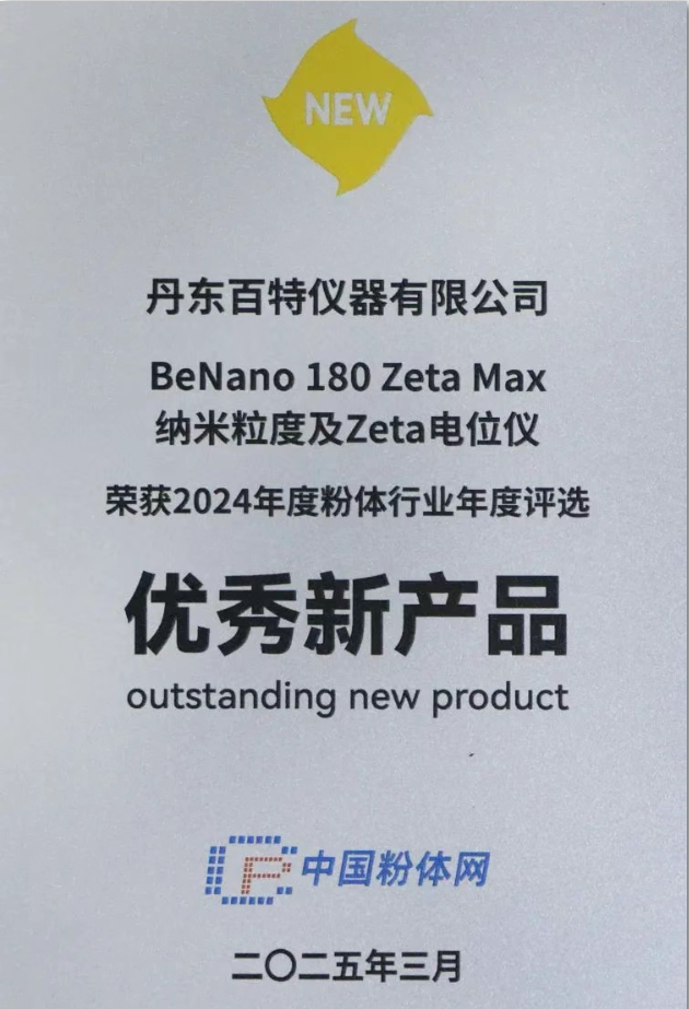 图片.png 图片.png