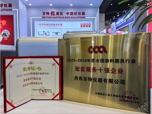 图片.png 图片.png