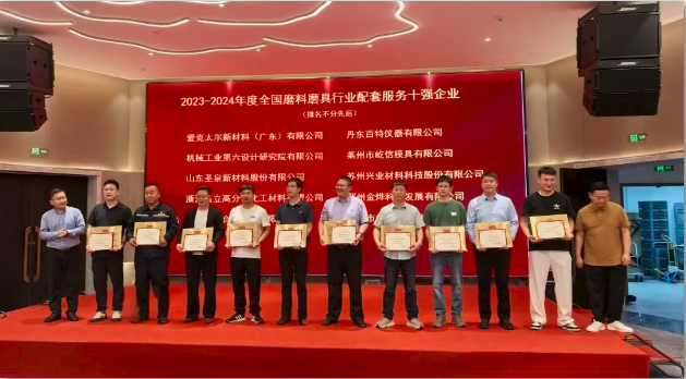 图片.png 图片.png