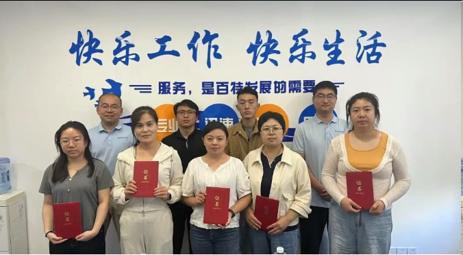 图片.png 图片.png