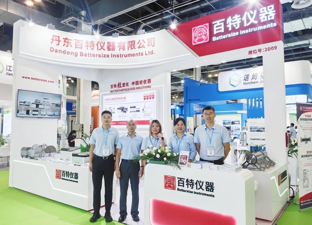 微信图片_20251016165332_194_17.jpg 微信图片_20251016165332_194_17.jpg