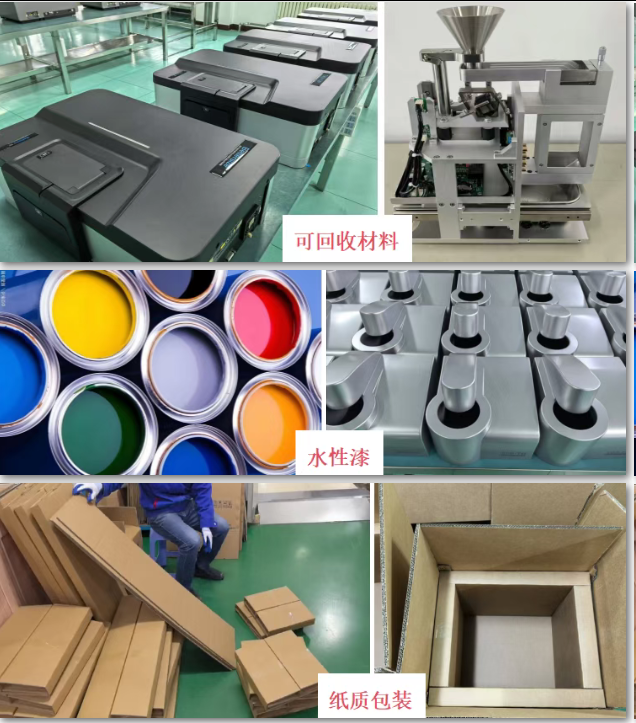 图片.png 图片.png