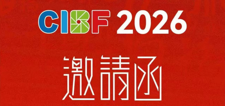 微信图片_20260512170622_885_63.png 微信图片_20260512170622_885_63.png
