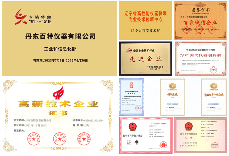 图片1.png 图片1.png