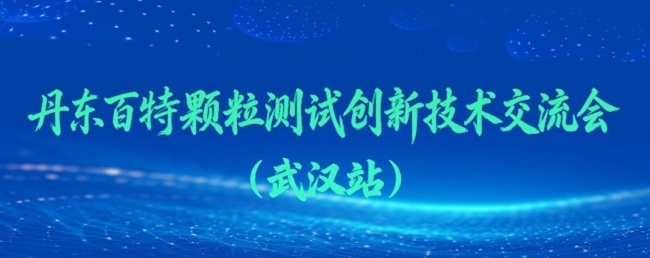 微信图片_20260618133914_1335_63.jpg 微信图片_20260618133914_1335_63.jpg