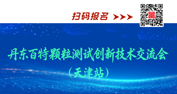 微信图片_20260903143149_1958_63.png 微信图片_20260903143149_1958_63.png