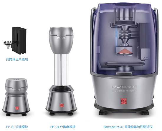 微信图片_20260923084603_10_5.png