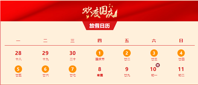 ed687c48-b935-480c-af3d-99f08d8174d5.png